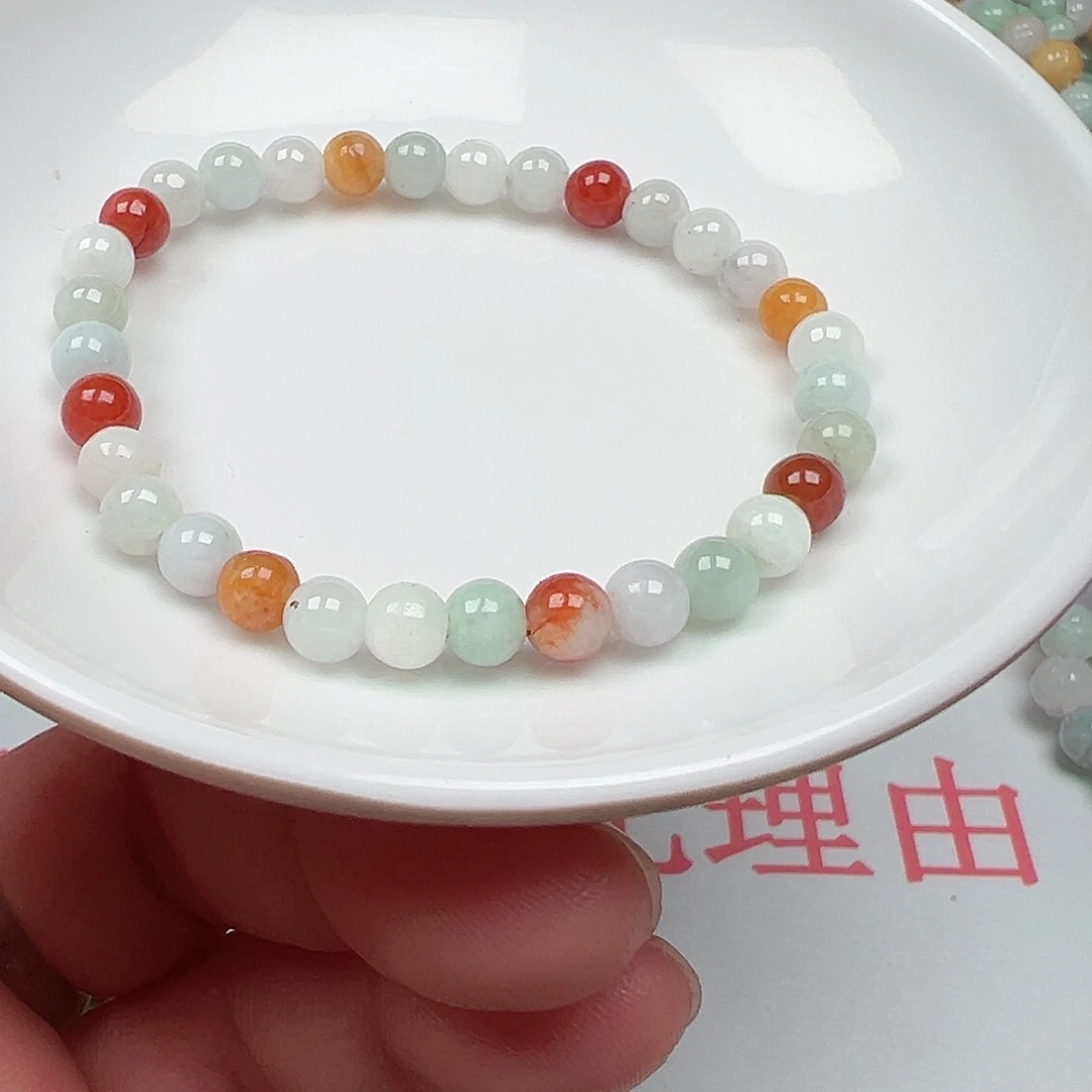 翡翠手链未镶嵌今**摘货主老华