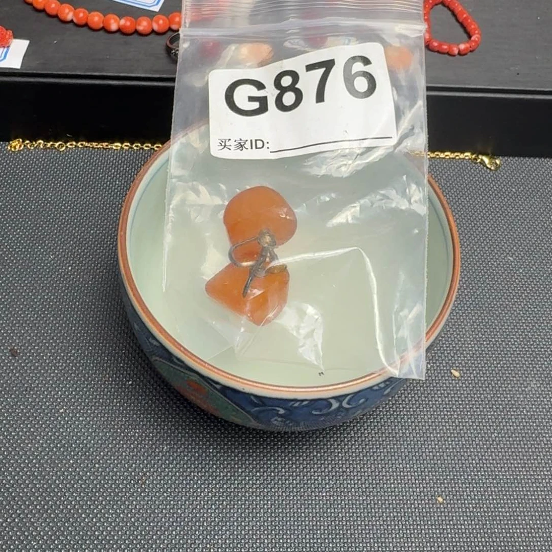 茶盏心*默认微瑕看好出手