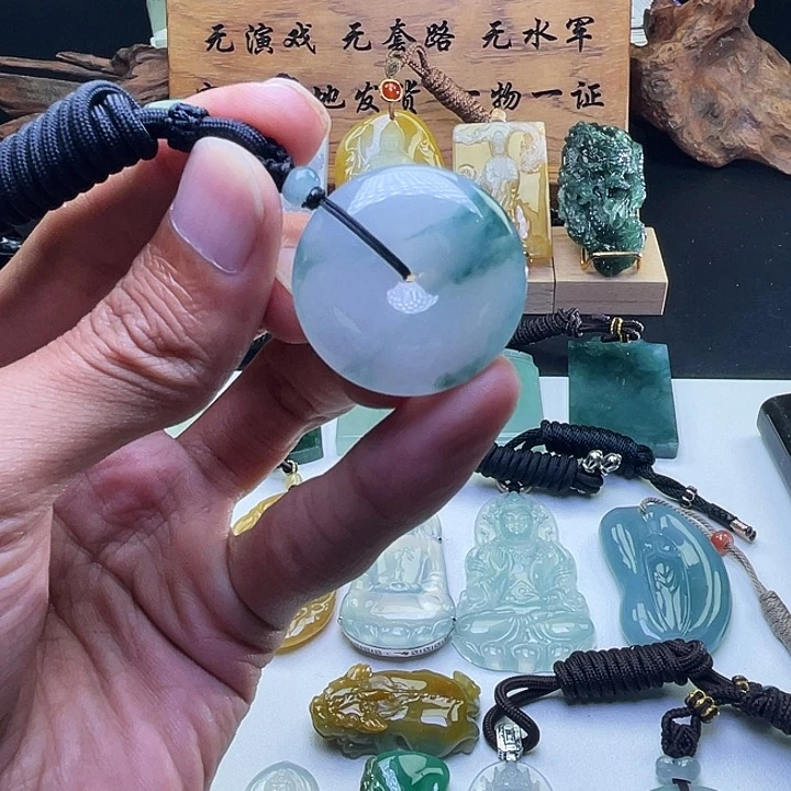 颈饰未镶嵌翡翠翡翠飘蓝花平安扣