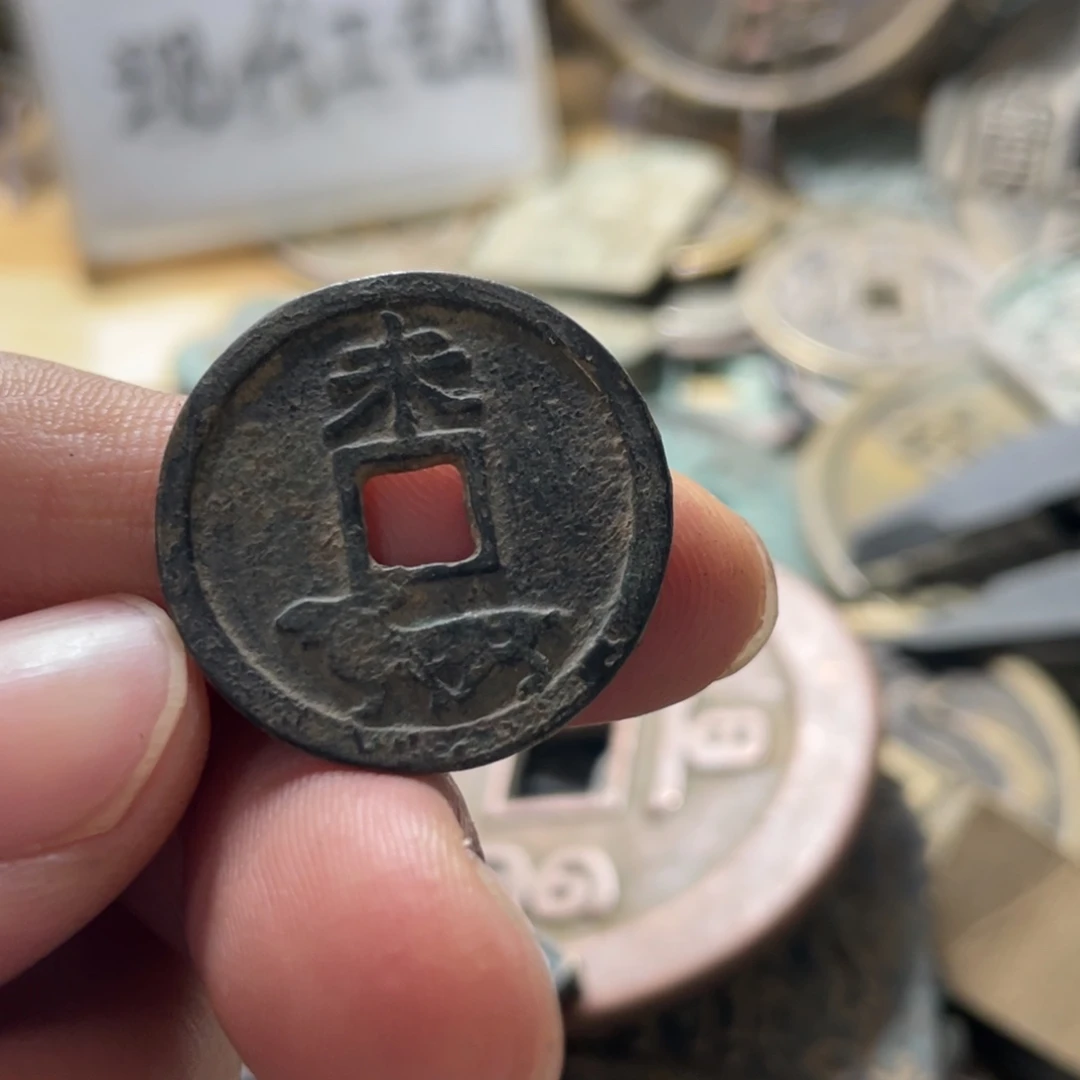 铜现代工艺品学习币