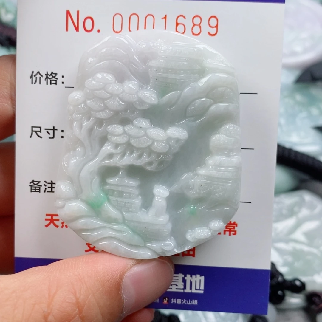 翡翠未镶嵌颈饰挂件