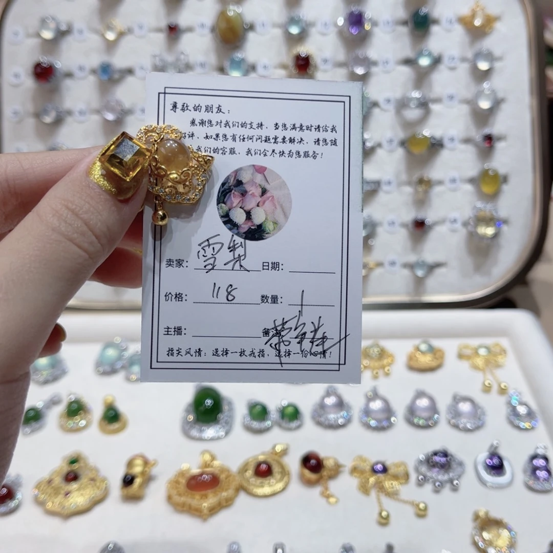 岫玉戒指银S925镶嵌雪*、