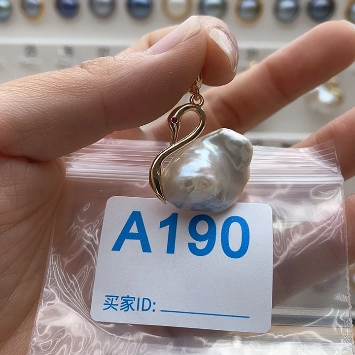 未镶嵌天然珍珠。  漏 漏 漏淡水珍珠