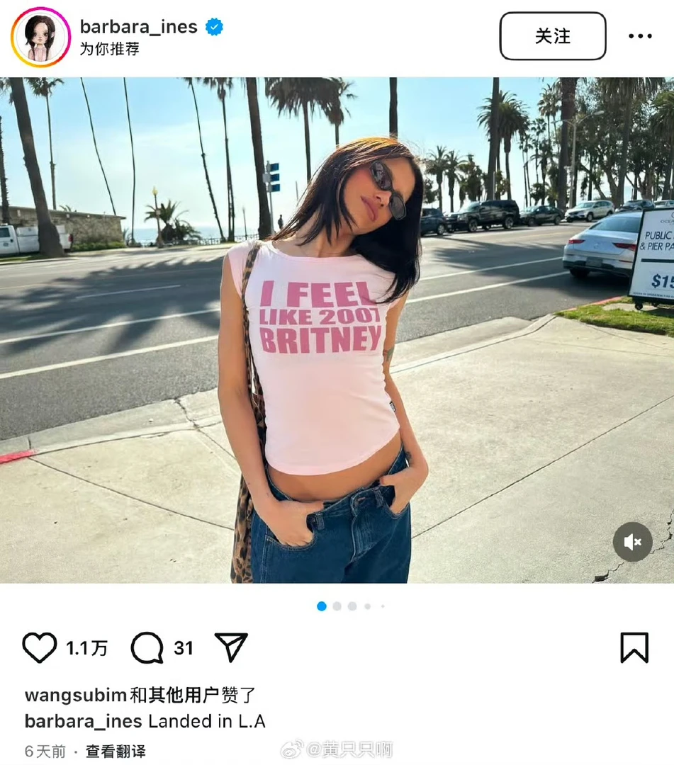 【美式芭比】ins超火简约舒适圆领修身字母印花tee女短款上衣21282