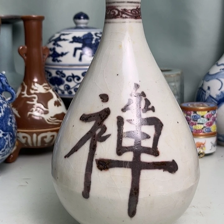 新***人陶摆件景德镇青花瓶