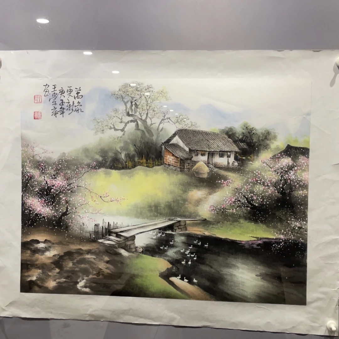 国画原创设计作品