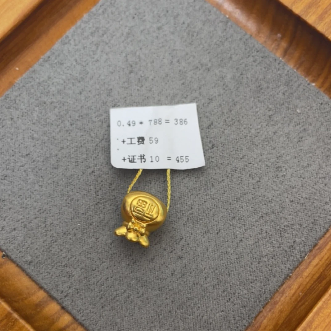R01049大福袋足金999