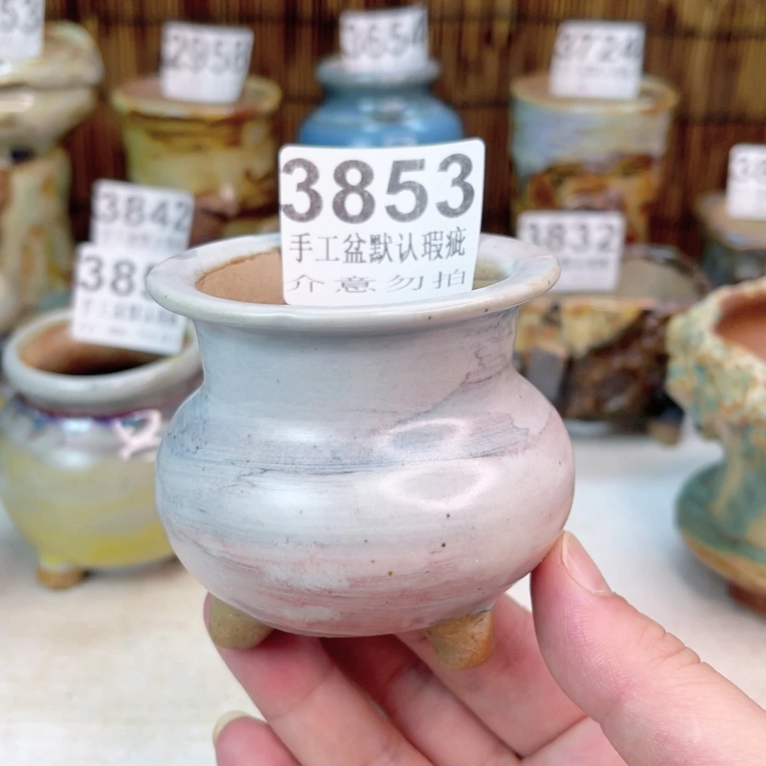 景德镇陶瓷艺术创意花盆