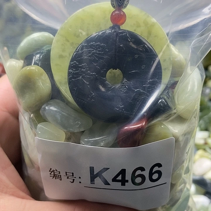 岫玉鱼缸石未镶嵌