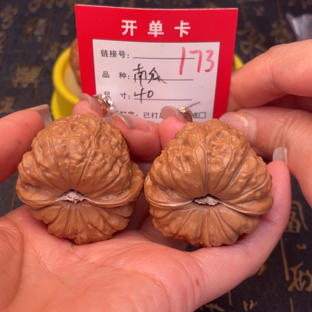 桃核吊坠文玩的好的