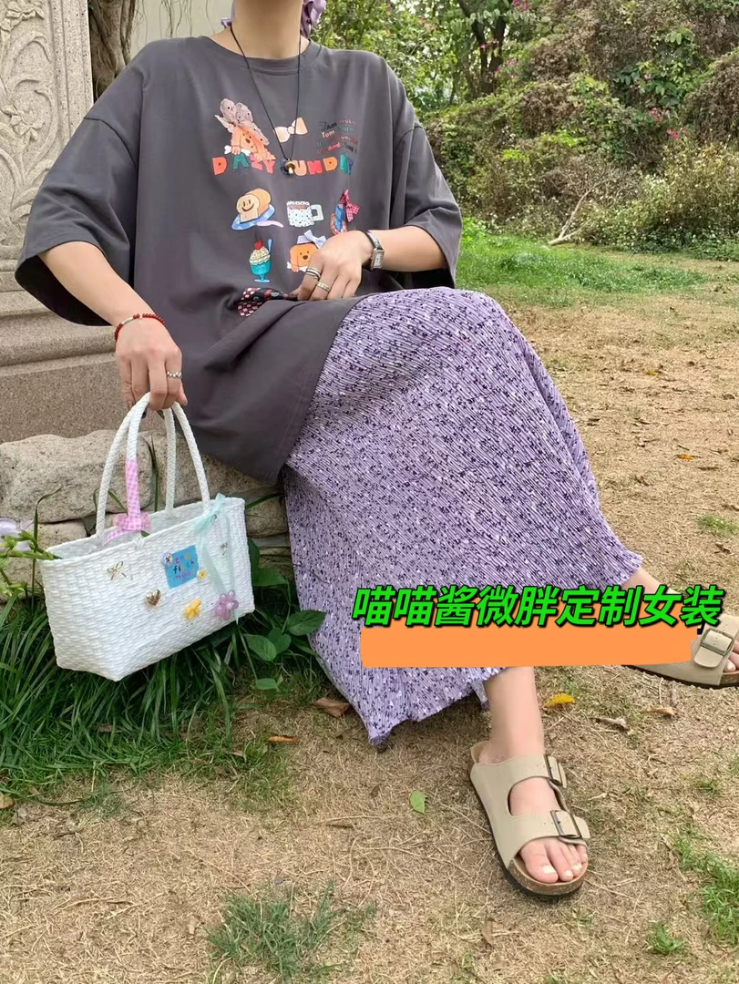 喵喵酱微胖定制女装300-399