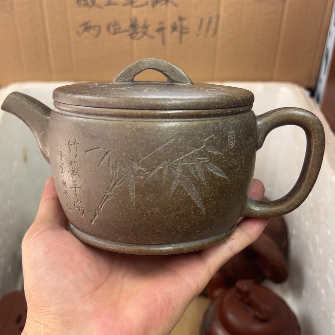 用***9紫砂茶壶宜兴原矿紫砂壶750毫升容量
