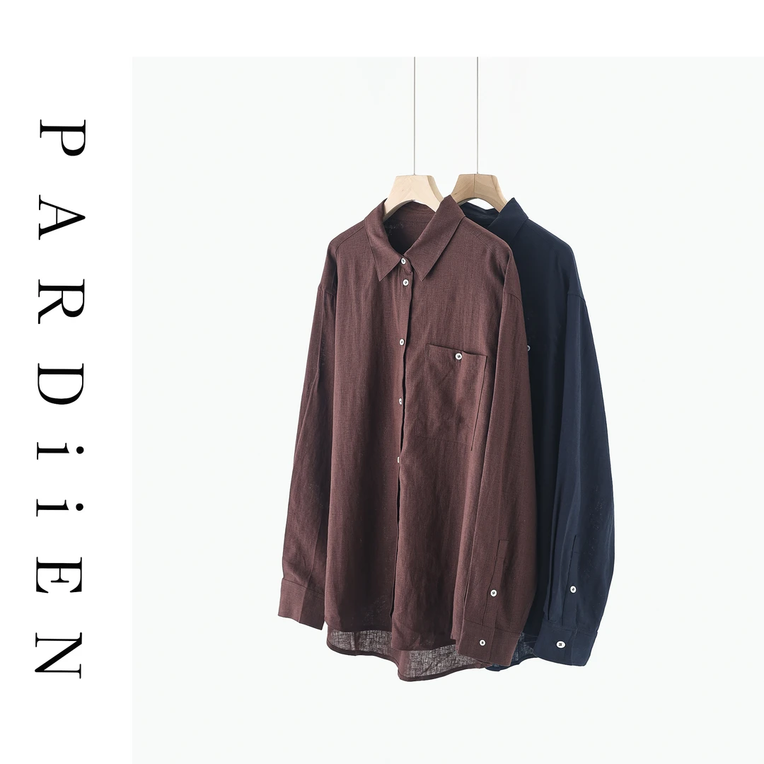 【北总严选】帕迪恩简约百搭口袋纯色衬衫2FSH077