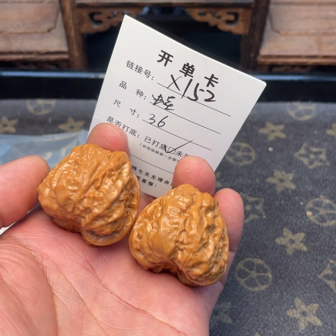 桃核吊坠文玩核桃