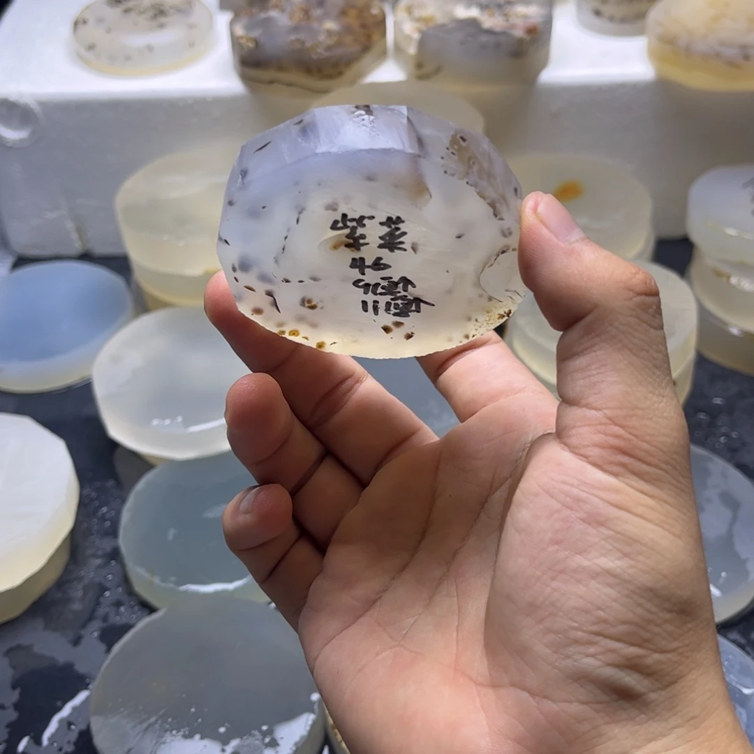 定制玛瑙紫菜专属私人定制 不退不换