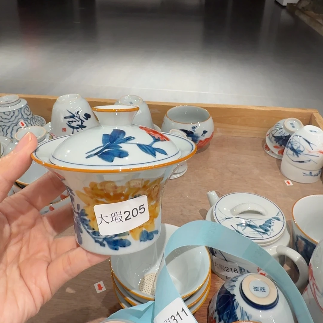 釉下手绘茶具微瑕