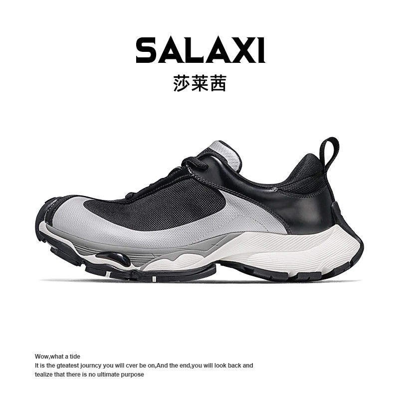 SALAXI/莎莱茜 2025冬季新品舒适男女休闲鞋透气运动轻便跑步鞋