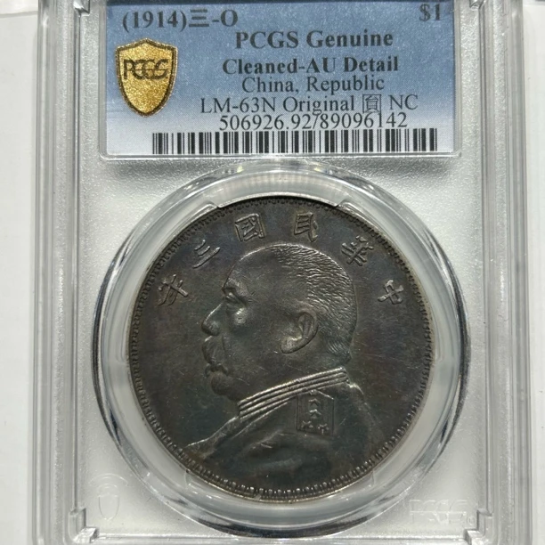 孔雀蓝彩O/精品收藏/96142