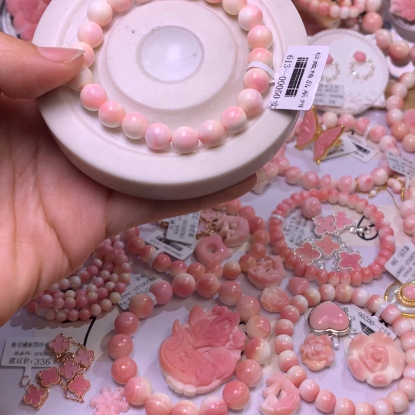 【闪购商品】查罗石颈饰合金福利编号69