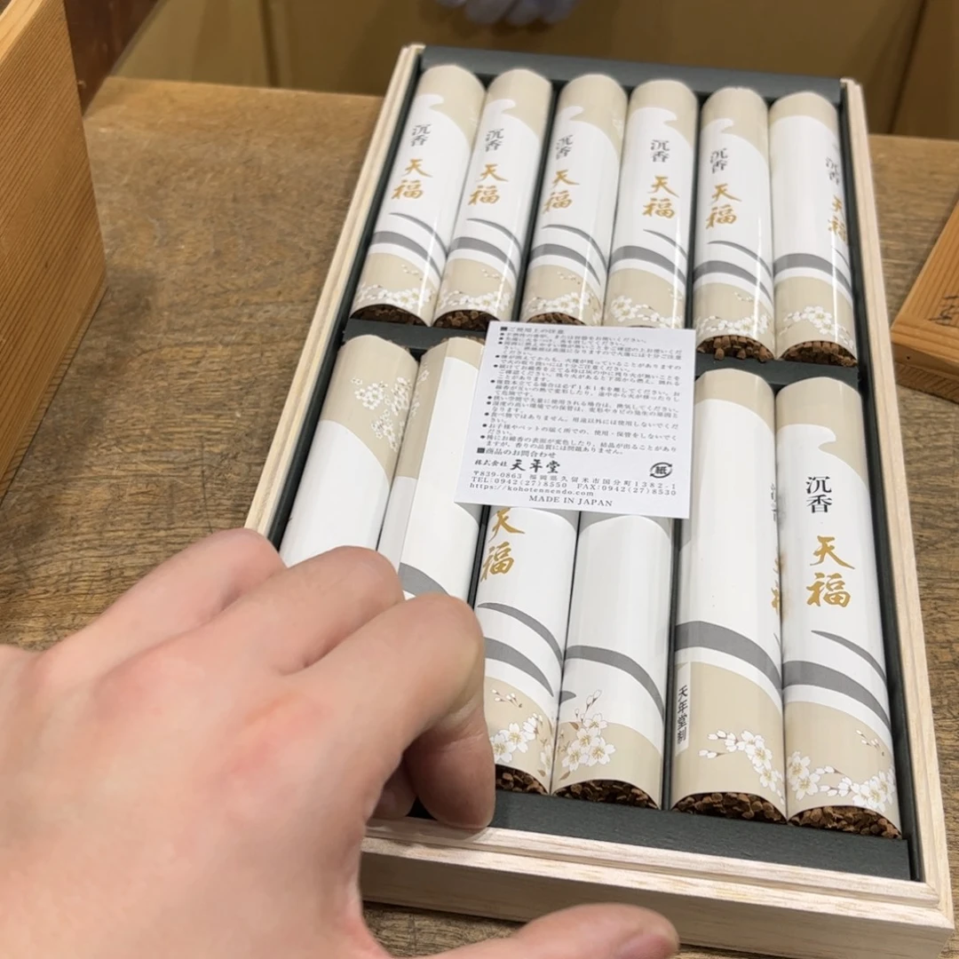 阿***蝣茶茶茶茶茶茶茶茶茶