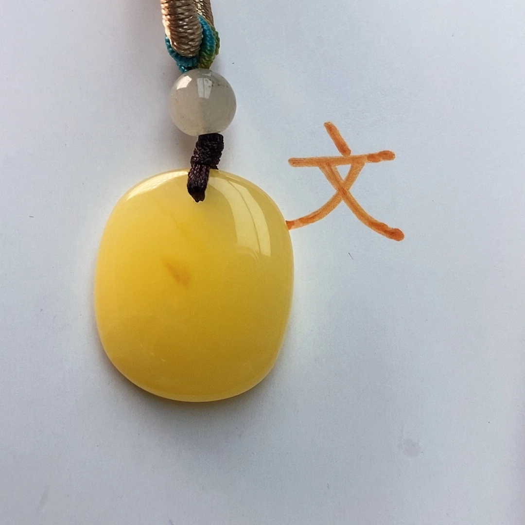 未镶嵌琥珀珠宝奇石6