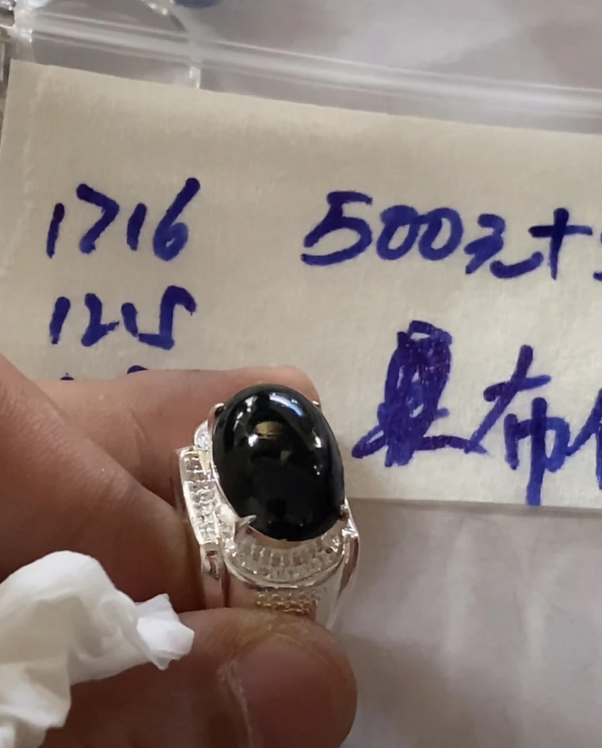 缅甸天然翡翠a货