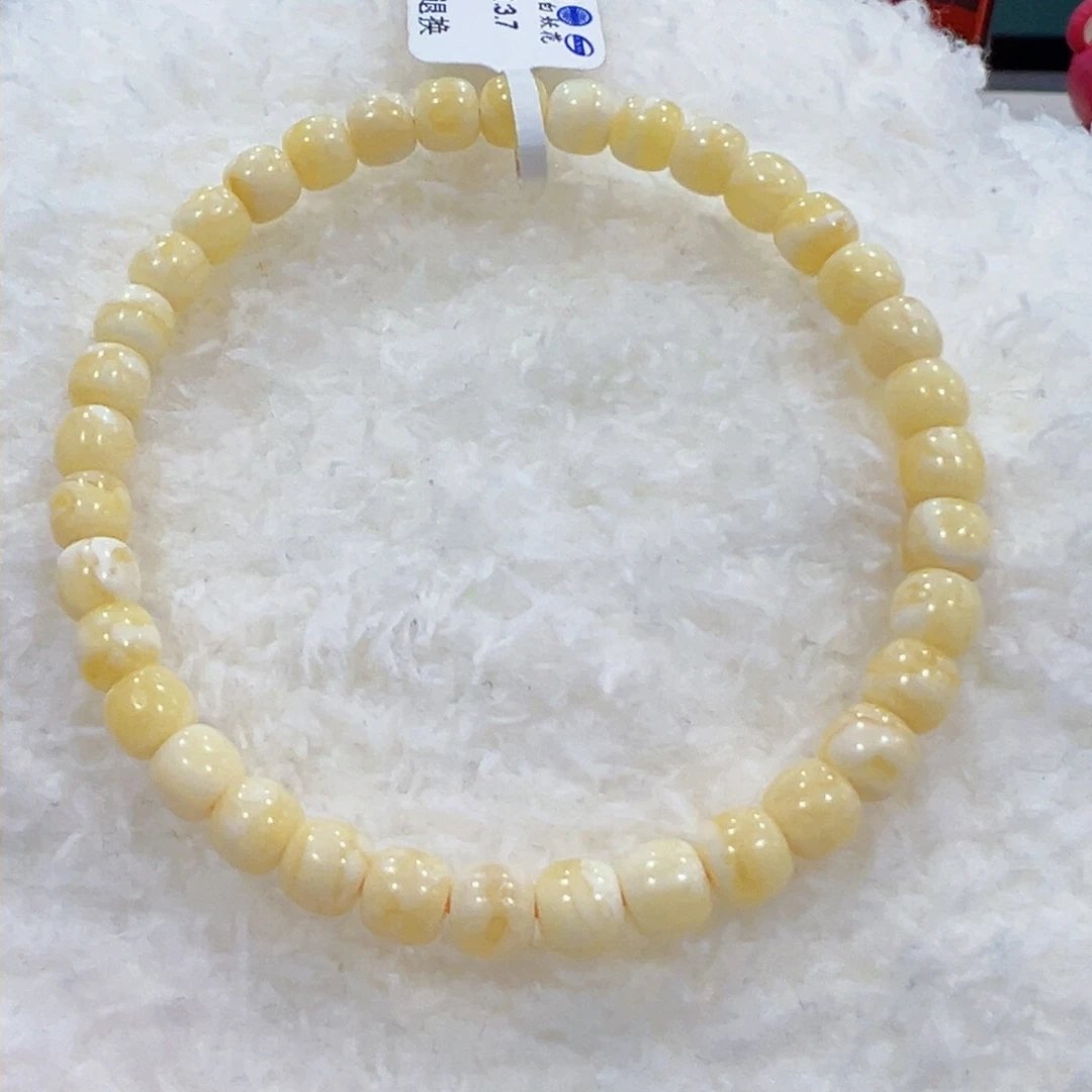 蜜蜡手链未镶嵌5.5m瓷白妖花福利