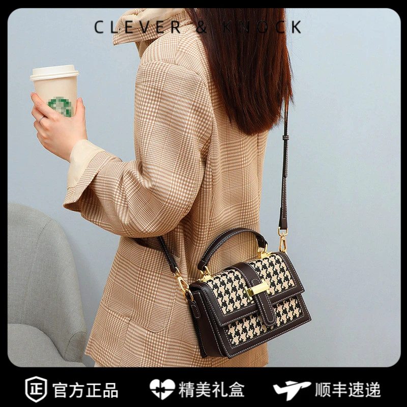 CleverKnock【时尚新款】女士包包2025轻奢时尚通勤单肩斜挎手提小