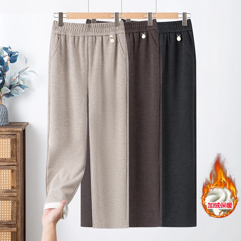 喜卉妈妈冬季时尚洋气加绒加厚裤子中老年女装阔太太女式保暖衣服