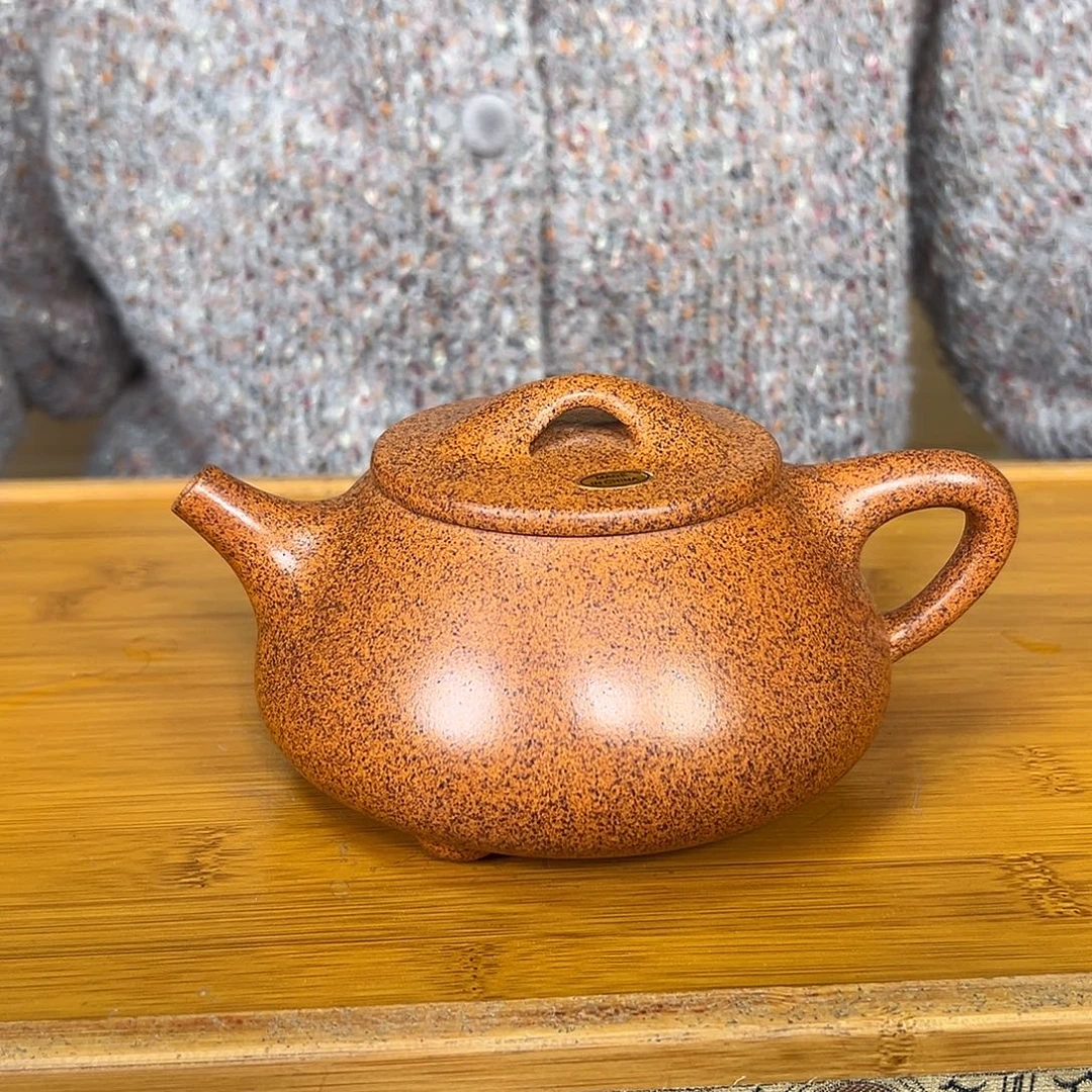 茶壶紫砂原矿紫砂