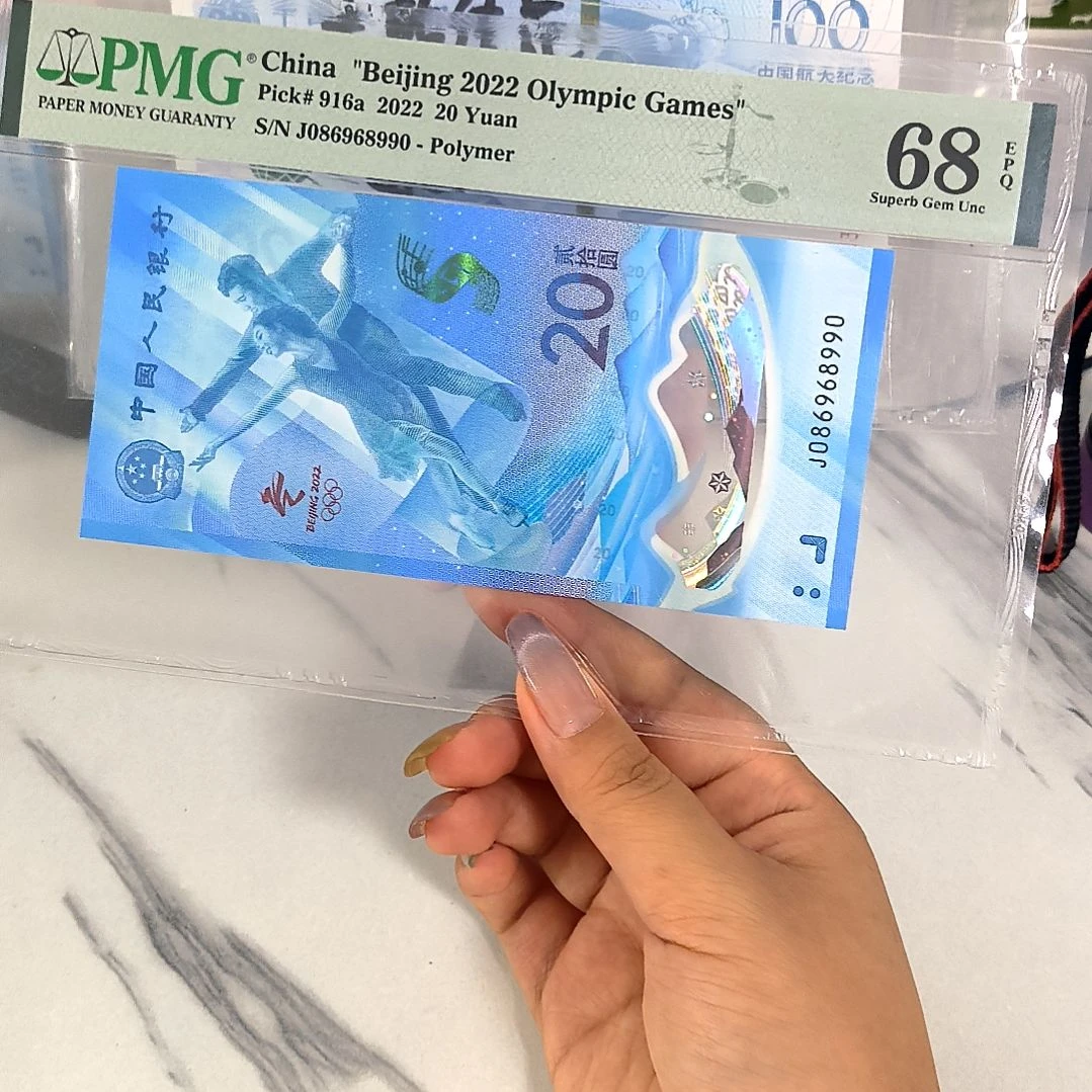 塑料086968990 国门号 圆圆倒置，，