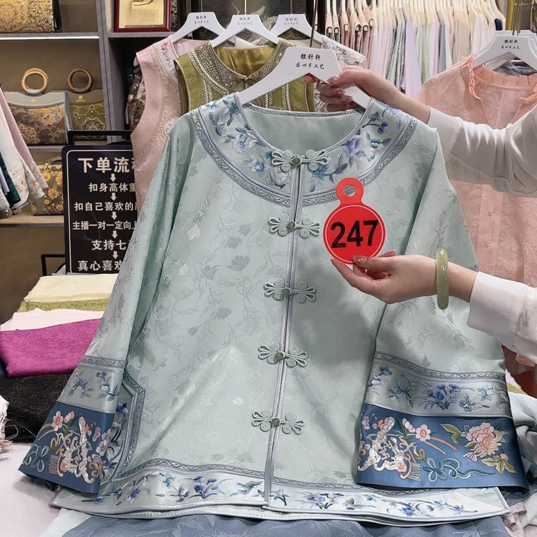 【闪购商品】兰*v h h h h h h j