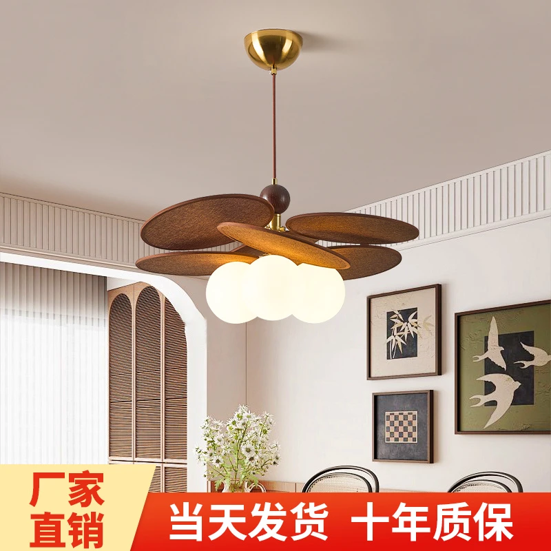 中古风藤编餐厅吊灯复古高级感胡桃木色法式魔豆餐桌灯卧室房间灯