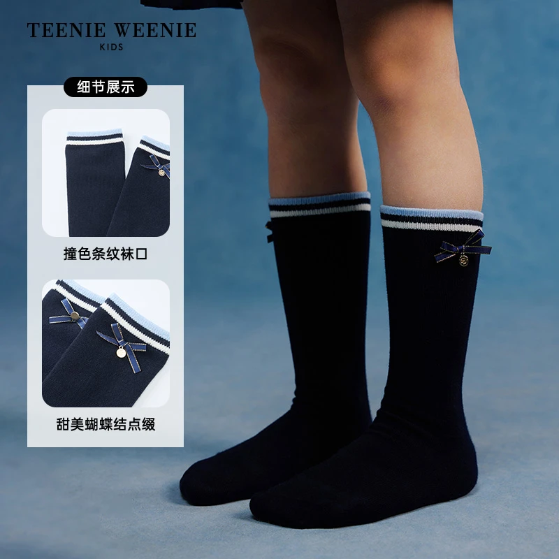 TeenieWeenieKids25年春夏款女童可爱甜美经典半筒袜TKAY25S253A