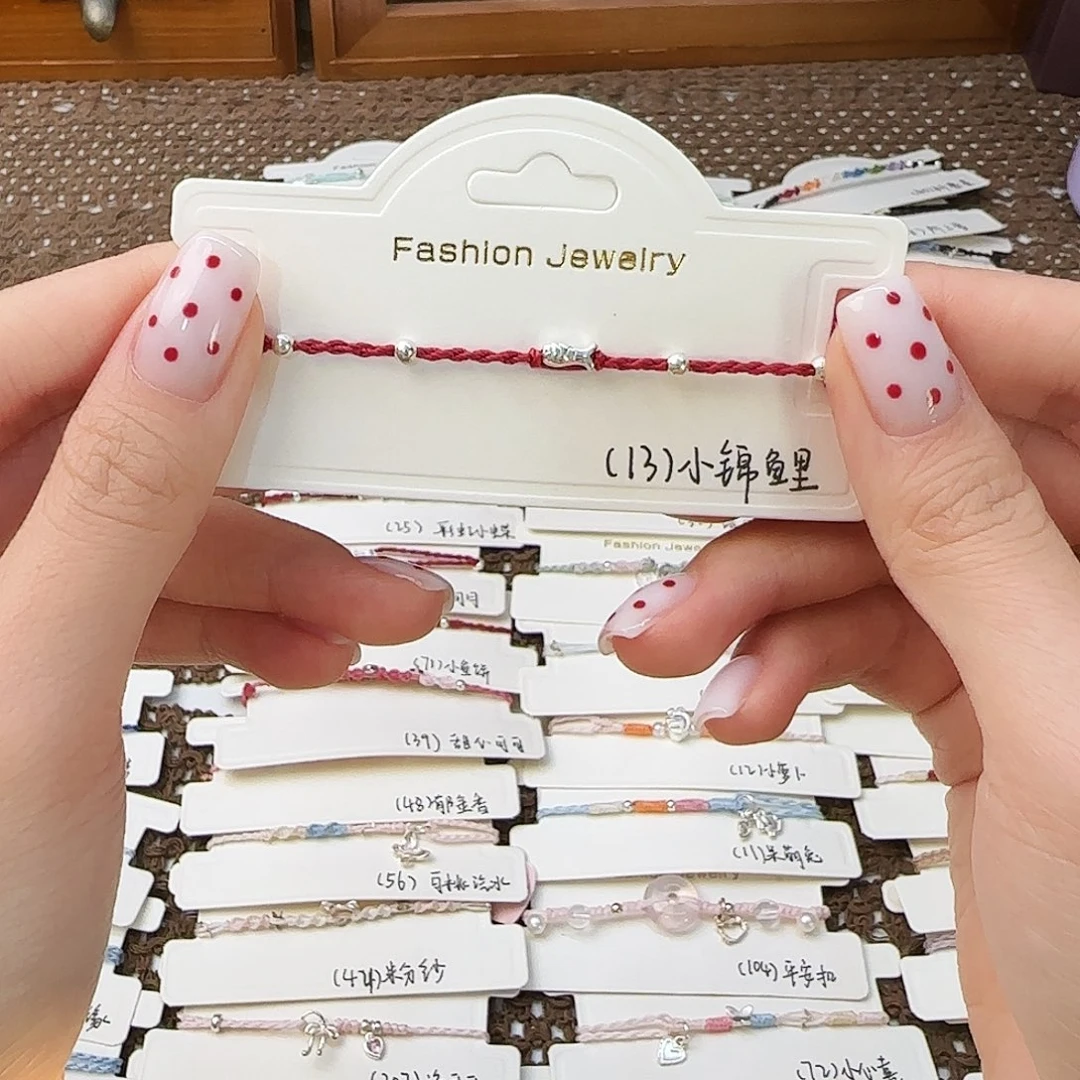 拾***贰手链烟晶银S925镶嵌13