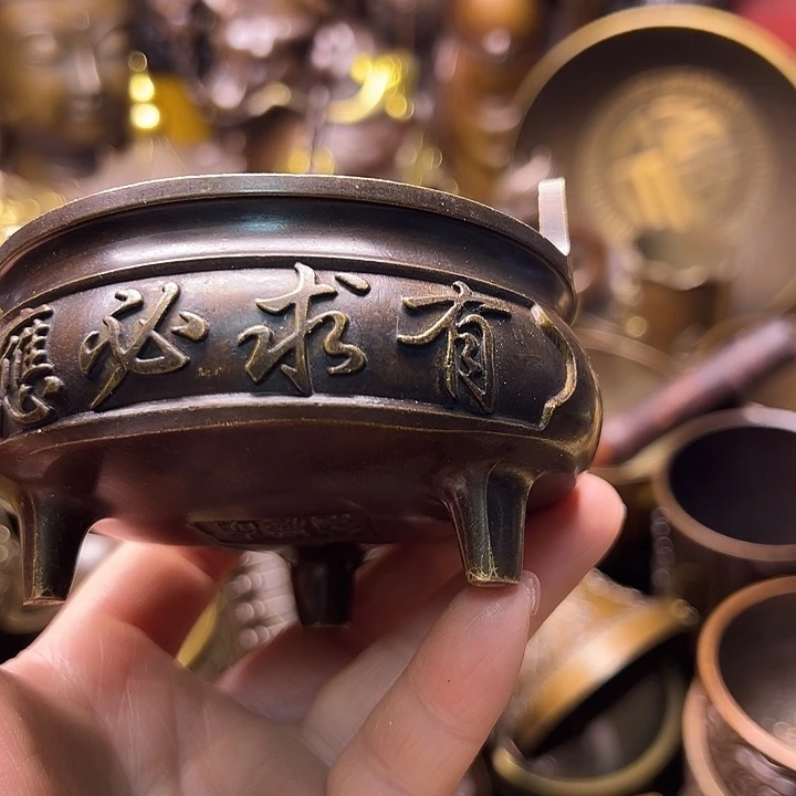 铜1223366677788999877