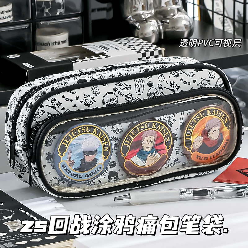 a半熟芝士前透笔袋可放吧唧痛包文具盒大容量设计感二次元ins风