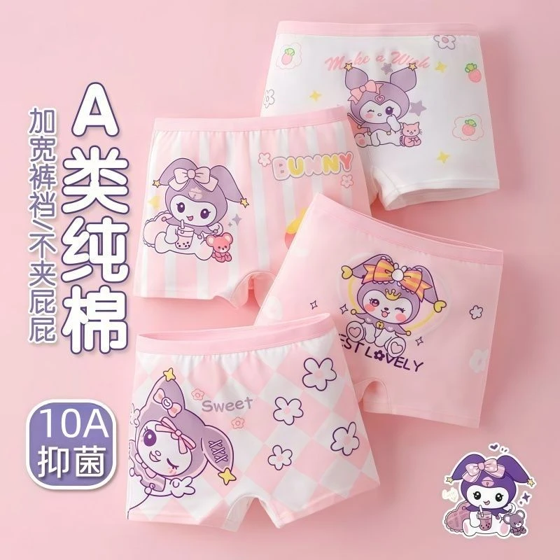 爆款儿童女童内裤纯棉四角短裤宝宝小女孩A类儿童100%纯棉裤平角