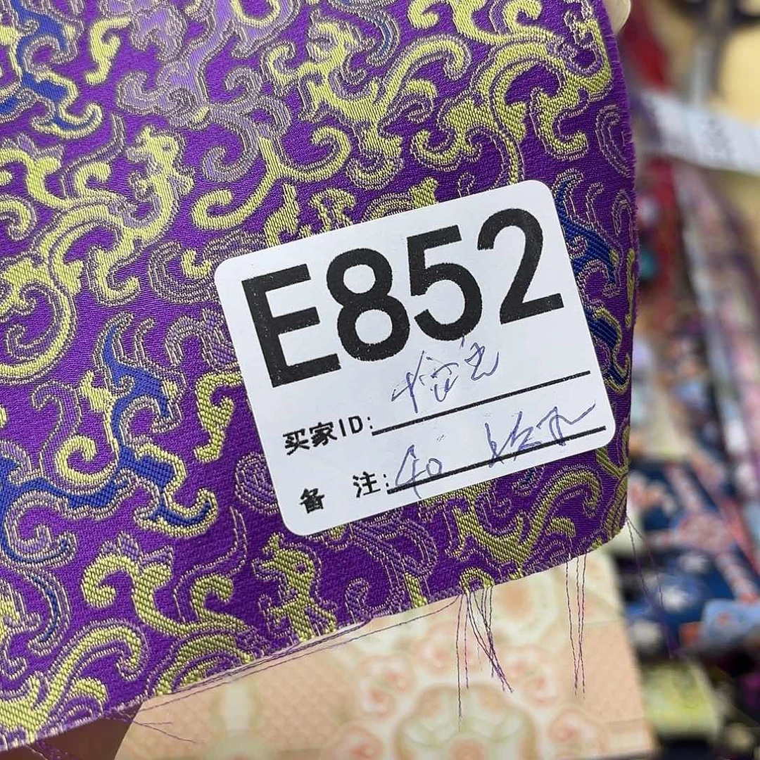墨***光宋锦852aaaaaaaaaaaaa