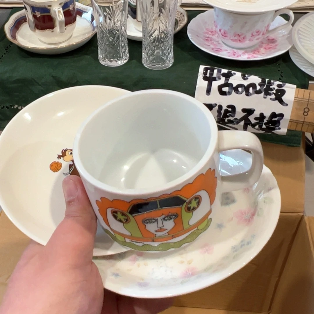 紫砂茶案感谢您的