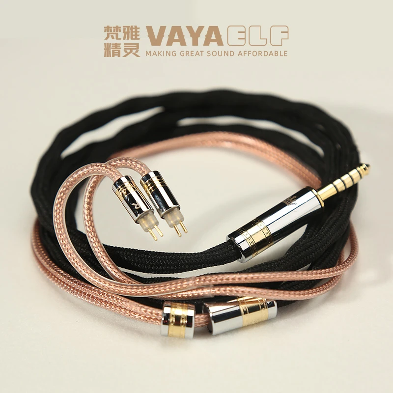 小锁云有线耳机线【先发赠品EPZ耳帽】