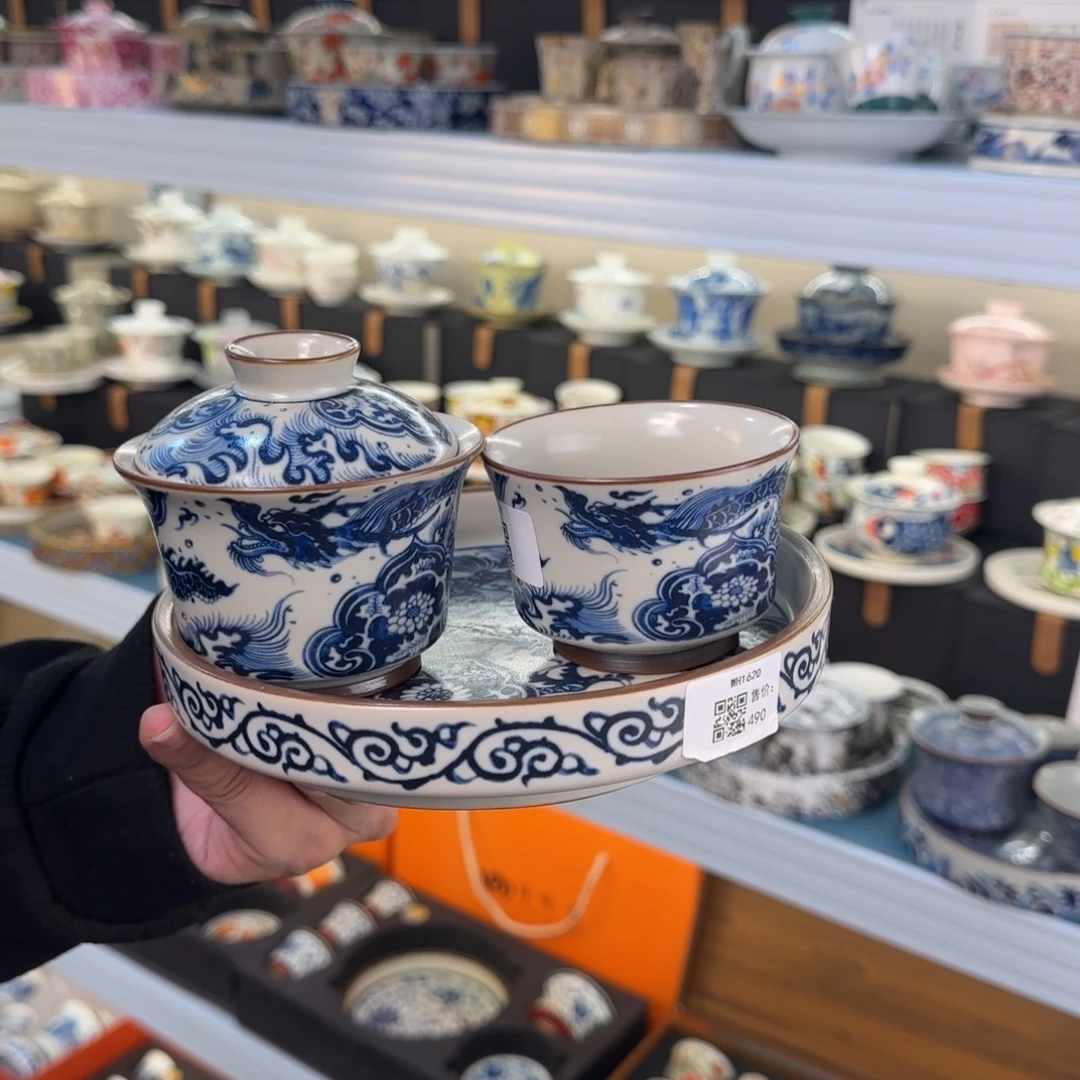 当代艺术名家辞典