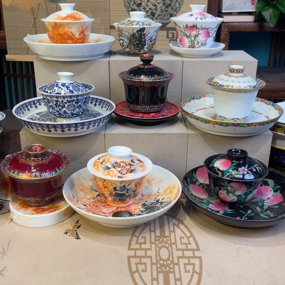 杯景德镇瓷器和你