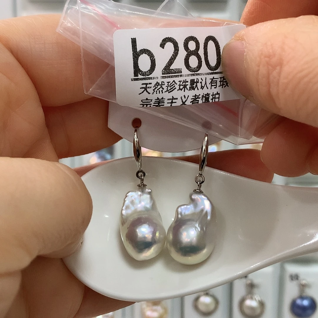木***子未镶嵌淡水珍珠颈饰