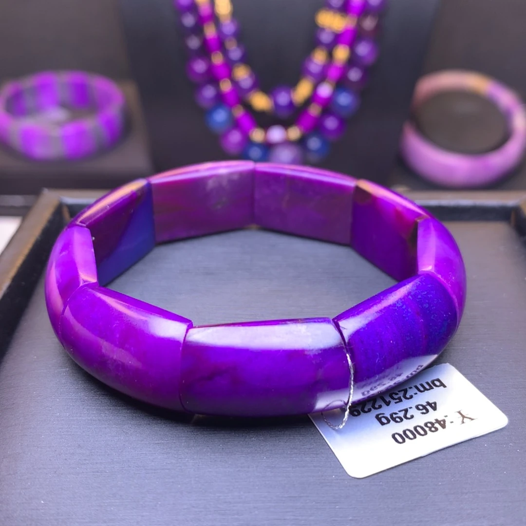 苏纪石（舒俱来）未镶嵌手牌