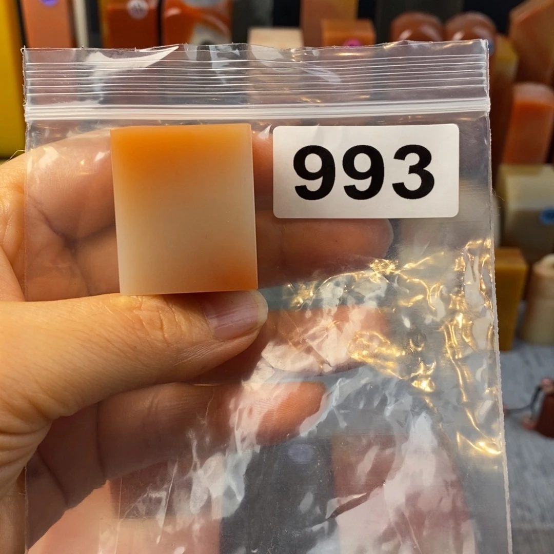 H***9印石老挝石