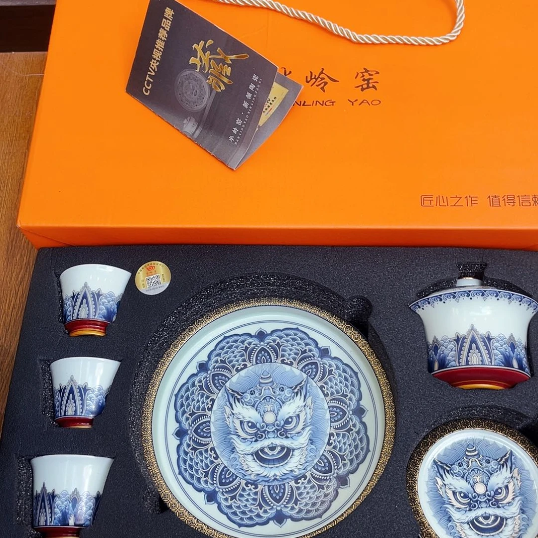 景德陶瓷景德陶瓷