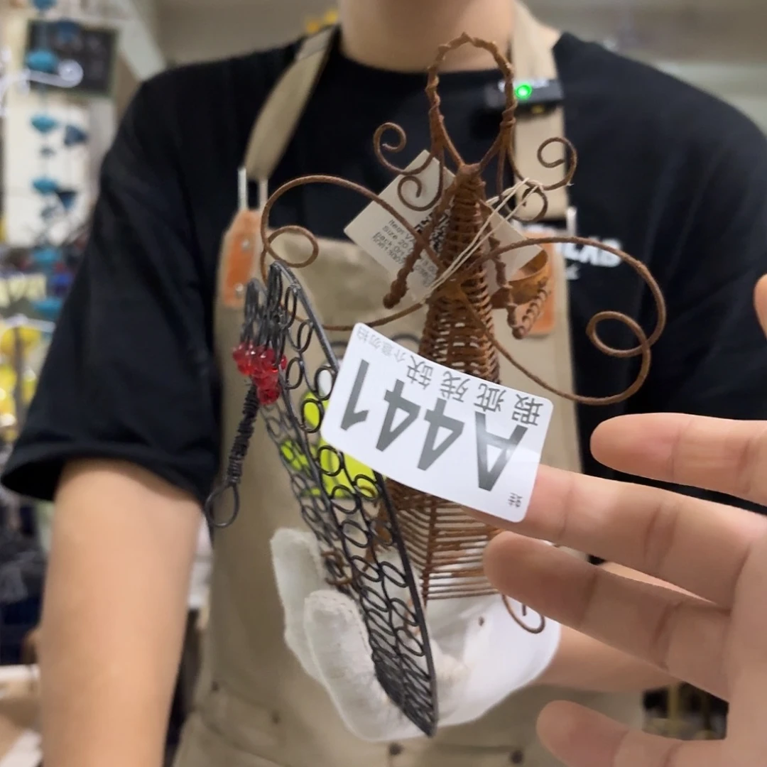 核桃木/黑胡桃（胡桃木）