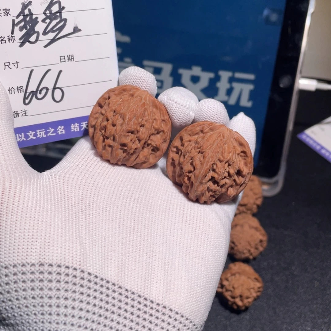 把件文玩核桃磨盘 编号Y26