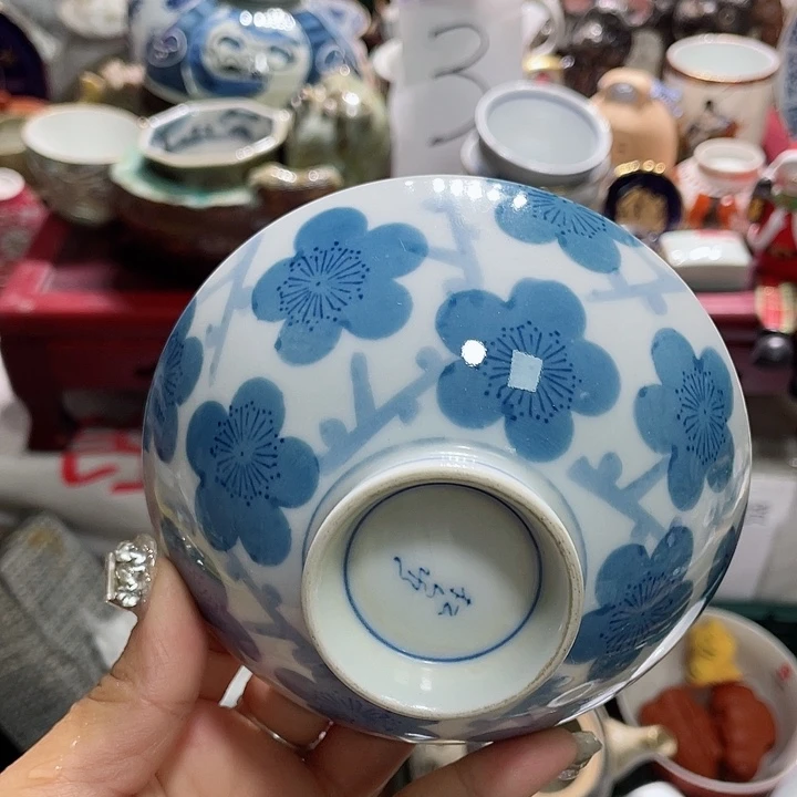 瓷片19.9包邮新疆西藏不发货